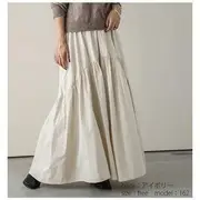Elastic Waist Plain Tiered Maxi A-Line Skirt White - L