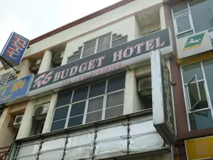 RS經濟飯店RS Budget Hotel