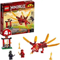 在飛比找樂天市場購物網優惠-LEGO 樂高 幻影忍者 凱的火龍 71701