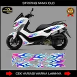 山葉 貼紙 API 雅馬哈 NMAX 155 舊 2015 2016 2017 2018 2019 條紋摩托車 NMAX