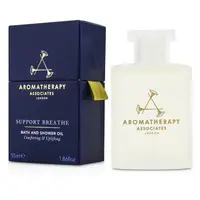 在飛比找蝦皮商城優惠-Aromatherapy Associates 芳療之盟 -