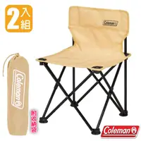 在飛比找PChome24h購物優惠-【美國 Coleman】輕便型露營吸震摺椅(2入組)..折疊