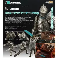 在飛比找蝦皮購物優惠-全新現貨 figma 590 惡魔靈魂 PS5