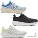 New Balance 1080 v13 D楦 女鞋 慢跑鞋 W1080D13/W1080F13/W1080K13