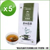 在飛比找momo購物網優惠-【Mr.Teago】雞角刺茶/玉山薊茶x5袋(3gx30包/