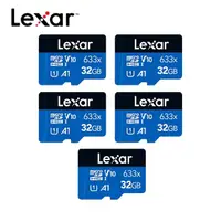 在飛比找momo購物網優惠-五入組【Lexar 雷克沙】633x microSDHC U