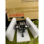 山葉 原廠貨全新品 NEW CUXI 100CC曲軸 YAMAHA 山葉