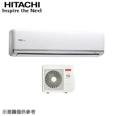 【HITACHI 日立】9-11坪變頻《冷暖頂級型》一對一分離式冷氣 RAS-71NJK/RAC-71NK