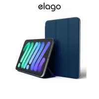 在飛比找Yahoo奇摩拍賣-7-11運費0元優惠優惠-iPad保護套[elago] iPad 第6代 mini 磁