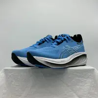 在飛比找蝦皮購物優惠-2024 King of running shoes 男士運