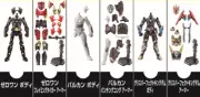 Japan Rare Kamen Rider Zero-One So-do AI Wave2 3 Rider Action Figures Set MISB