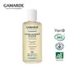 【GAMARDE 法國珂瑪德】高山薰衣草舒敏化妝水 200ml