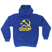 Cccp Yellow - Funny Novelty Hoodies Hoodie