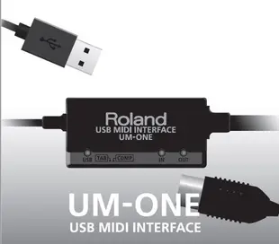 《民風樂府》Roland UM-ONE mk2 數位音樂USB-MIDI介面 讓您的老舊MIDI器材 起死回生 現貨在庫