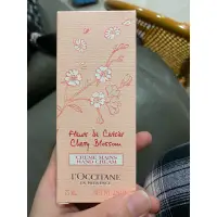 在飛比找蝦皮購物優惠-岡山戀香水~L'OCCITANE 歐舒丹 櫻花護手霜75ml