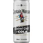 Captain Morgan & Cola Barrel Serve 8% Can 250mL