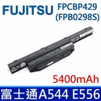 在飛比找樂天市場購物網優惠-Fujitsu FPB0298S 原廠電池 FPB0297S