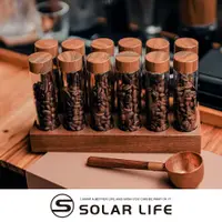 在飛比找松果購物優惠-Solar Life 索樂生活 咖啡豆分裝試管12入+展示架