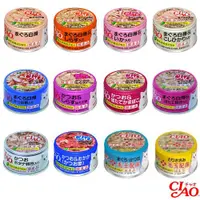 在飛比找ETMall東森購物網優惠-CIAO 日本 旨定罐系列 共12款 X 6罐