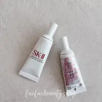 在飛比找蝦皮購物優惠-🌸專櫃現貨🌸 SK-II/SK2/SKII 光蘊臻采煥亮精華