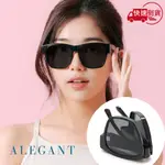 【ALEGANT】時尚船領黑可折疊收納設計全罩式寶麗來偏光墨鏡/外掛式UV400太陽眼鏡/包覆套鏡