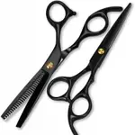 專業理髮剪刀6.5英寸美髮剪刀剪刀美髮剪刀理髮剪刀