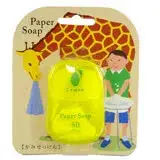 在飛比找遠傳friDay購物優惠-日本【Charley】Paper Soap 紙香皂片 50枚