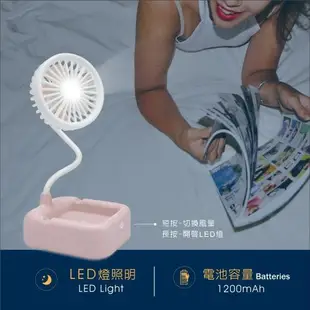 E-books 觸控式LED支架充電風扇USB風扇K26