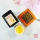 【龍源茶品】蜜香貴妃烏龍│貴妃金萱20入*30g/包罐-共600g-蜒仔茶│小綠葉蟬蟲蜒茶│蜜香茶葉│茶米茶│梨山高山茶