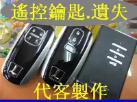 在飛比找Yahoo!奇摩拍賣優惠-Luxgen S5,U7,U6,納智捷 U7 SUV M7 