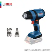 在飛比找蝦皮商城優惠-BOSCH 博世 18V 鋰電無碳刷熱風槍 (單機) GHG