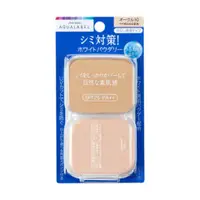 在飛比找比比昂日本好物商城優惠-資生堂 SHISEIDO 水之印 Aqualabel 美白粉