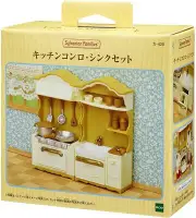 Sylvanian Families miniature Furniture kitchen stove Sink Set Calico Critters