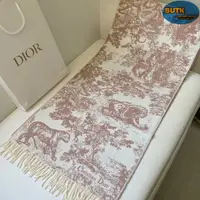 在飛比找蝦皮商城精選優惠-Butk二手之家 DIOR 迪奧 動物圖案印花圍巾 披肩 圍