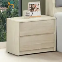 在飛比找momo購物網優惠-【文創集】戈壁雙色1.6尺二抽床頭櫃