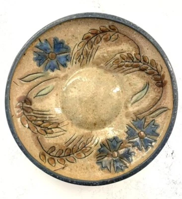 Ukrainian Artisan Ceramic Pottery Handmade In Ukraine. 7.5”. 4 Available