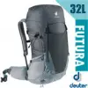 【德國 Deuter】Futura 32L 輕量網架式透氣背包(附原廠防水背包套)/Aircomfort 透氣網架背負系統/ 3400821 黑/水藍