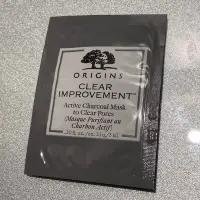 在飛比找蝦皮購物優惠-ORIGINS 品木宣言 泥娃娃活性碳面膜