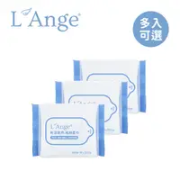 在飛比找蝦皮商城優惠-L'Ange 棉之境 乾濕兩用 純棉柔巾 口水巾 洗屁屁巾 