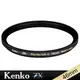 Kenko 46mm ZX Protector 4K/8K Slim 超薄框 防潑水多層鍍膜高透光保護鏡 日本製 非UV 正成公司貨