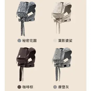 促銷~Stokke Limas Carrier 嬰兒背帶 交叉綁帶款背巾  Limas嬰兒揹帶 雙肩背帶款