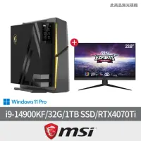 在飛比找momo購物網優惠-【MSI 微星】24型螢幕組★i9 RTX4070Ti電競電