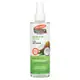 [iHerb] Palmer's 含維生素 E 的椰子油配方，保濕加強，卷髮煥活，8.5 液量盎司（250 毫升）