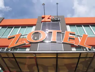 酷慶商務休閒飯店Zotel Business & Leisure Hotel