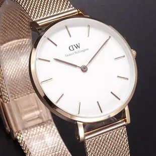 帝安諾-實體店面 Daniel Wellington DW 米蘭錶帶 白面 手錶 36MM DW00100305【APP下單享4%點數】