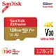 【SanDisk 晟碟】128G Extreme microSDXC UHS-I V30 A2 記憶卡 190MB