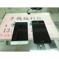 在飛比找蝦皮購物優惠-批發ASUS Zenfone4 Ze554KL液晶螢幕總成 