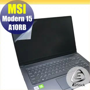 MSI Modern 15 A10RB A10M 靜電式筆電LCD液晶螢幕貼 15.6吋寬 螢幕貼