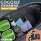 【GOGOBIZ】Gogoro 2 簡易版 巧格袋 車廂內襯置物袋  機車 車廂 收納 CMS-G2-SB01-1