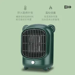 速發 🔥 三秒速熱陶瓷電暖器 暖氣 暖爐 電暖爐 暖氣機 電暖氣 暖風扇 暖風機 暖扇 辦公室暖風機 案頭暖扇